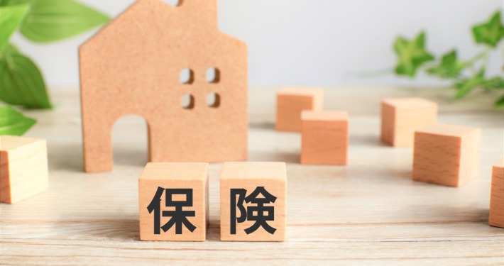 保険の文字の入った積み木