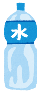 水の入ったペットボトル