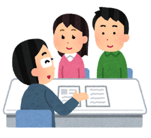ＦＰ相談する夫婦