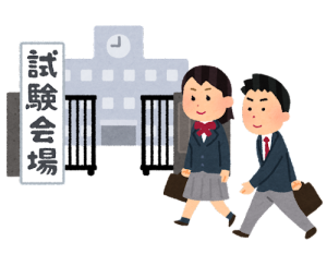 試験会場へ向かう高校生
