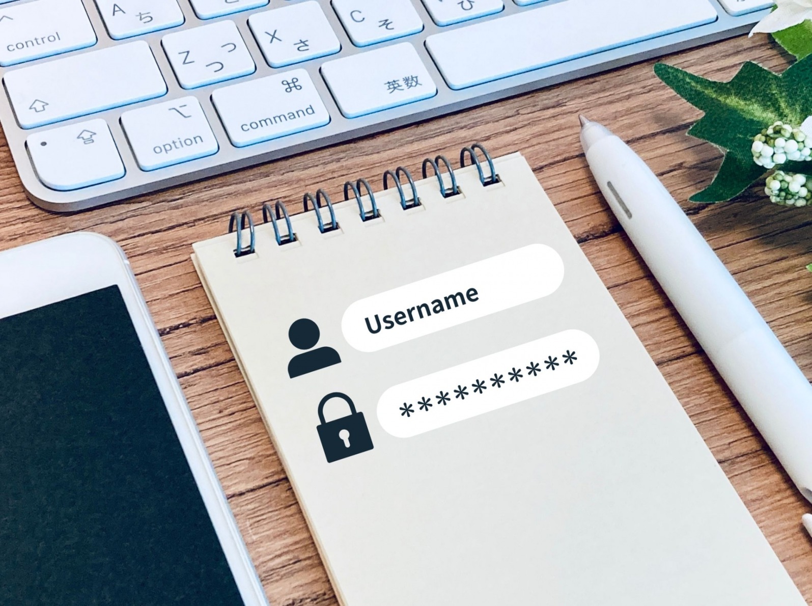 デジタル資産の万が一にそなえていますか？ - 福山市で保険相談・ＦＰ相談は「ほけんコンシェルジュ」へ