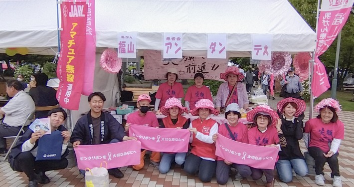 福山ばら祭 福山アンダンテ集合写真