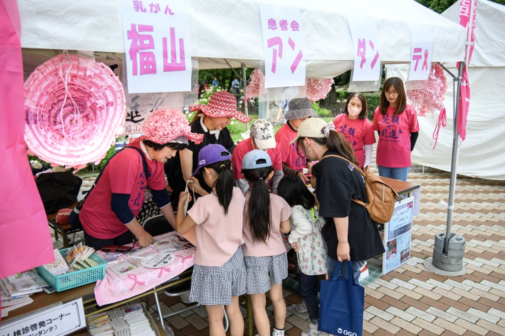 福山ばら祭で乳がん検診の啓発活動１