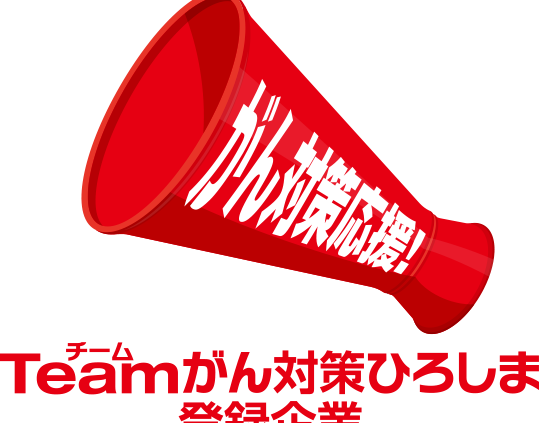 Teamがん対策ひろしまロゴマーク